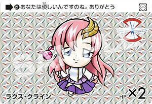 y21 NXENC (P vY) z J[h_X K_ ZNV