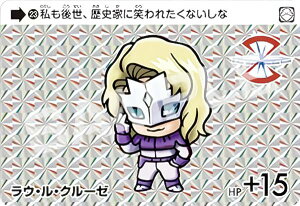 y23 EEEN[[ (P vY) z J[h_X K_ ZNV