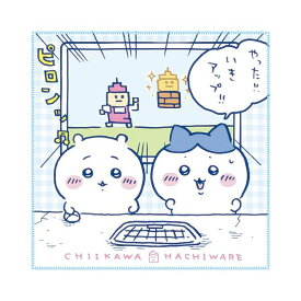 【いきアップ】 ちいかわ マルチタオル2