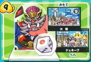 y9.G}z `RGbO LbY YdS