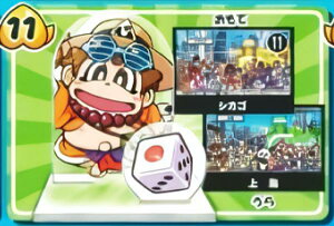 y11.nR_z `RGbO LbY YdS