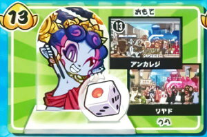 y13.|Rz `RGbO LbY YdS