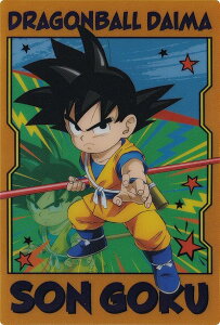 y (~j)A z hS{[DAIMA ^|X