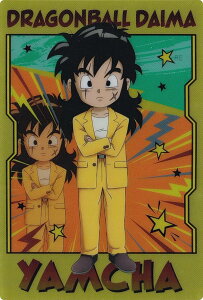 y` (~j) z hS{[DAIMA ^|X