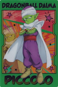 ysbR (~j) z hS{[DAIMA ^|X