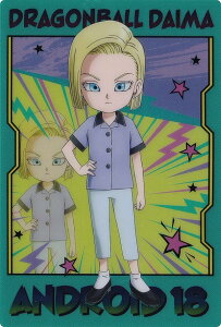 yll18 (~j) z hS{[DAIMA ^|X