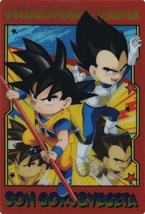 yExW[^ (~j) z hS{[DAIMA ^|X