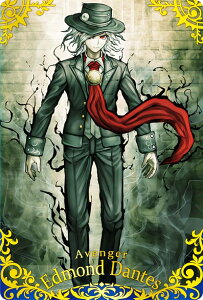 yST 03 AFW[ ތA GhE_eXz Fate/Grand OrdercCEGn[X ʒe2025