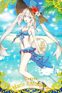 yST 05 LX^[ }[EAglbgz Fate/Grand OrdercCEGn[X ʒe2025