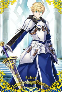 yST 07 ZCo[ A[T[EyhS [vg^Cv]z Fate/Grand OrdercCEGn[X ʒe2025