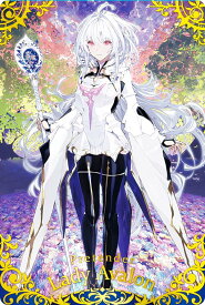 【ST 21 プリテンダー レディ・アヴァロン】 Fate/Grand Orderツインウエハース 特別弾2025