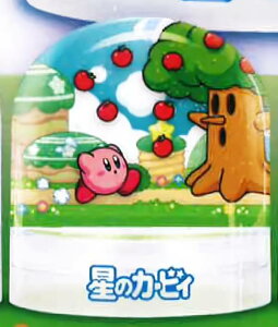 【B】 星のカービィ スノードーム