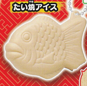 yăACXz 䑺 ݂Ȃł̂̃\tr