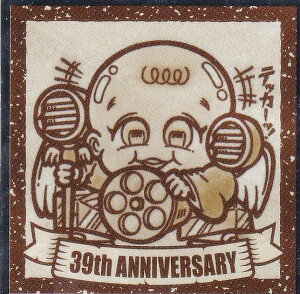 �yNo.13 �Ɖ��q�z �r�b�N���}���`���R ����VS�V�g 39th ANNIVERSARY
