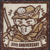 楽天市場】ビックリマンシール 神帝の通販