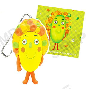 �yB�z �i���W�������W�� �J�v�Z���t�B�M���A�L�[�z���_�[ -�~�h��- BOX Ver. ���X�e�b�J�[�t��