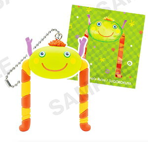 yIz iWW JvZtBMAL[z_[ -~h- BOX Ver. XebJ[t