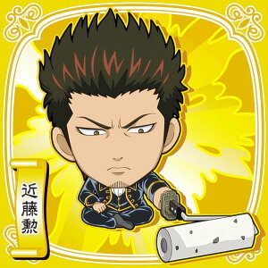 y⍰2-4 ߓM (R A) z ɂӂ߁[ ⍰V[EGn[X2