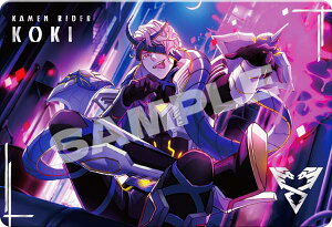 y013 ʃC_[cIz ChJY ^J[hRNV