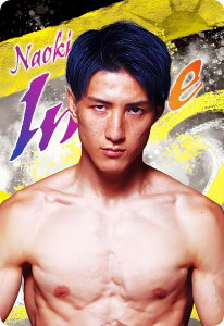 yNo.06 㒼z RIZINEGn[X'24