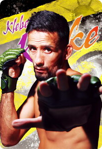 yNo.14 NxERCPz RIZINEGn[X'24