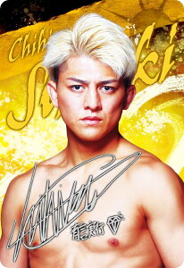 y[FTC] No.21 ؐT (R A) z RIZINEGn[X'24