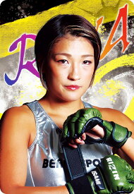 【No.34 RENA】 RIZINウエハース'24