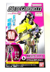 y6.ʃC_[XiCv V[eBOQ[}[ x2[ANV{fBZbg]z SO-DO CHRONICLE ʃC_[GO[Ch