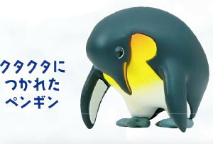 yN^N^ɂꂽyMz ꂫyM }XRbgtBMA