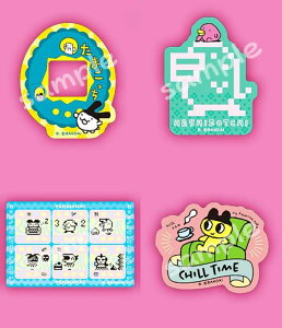 yBz ܂ _CJbgXebJ[Zbg2