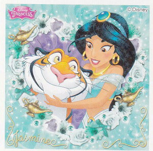 yNo.81 WX~W[z fBYj[vZX LLV[RNV2