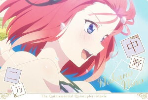 yNo.08 T (LN^[J[h) z fuܓ̉ԉŁvEGn[X