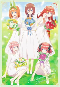 yNo.12 ܂q/t[ (rWAJ[h) z fuܓ̉ԉŁvEGn[X