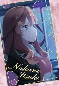 y[F] No.20 ܌/Ȃ҂Ă܂ (rWAJ[h) z fuܓ̉ԉŁvEGn[X