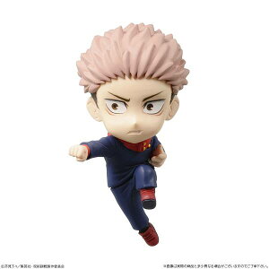 y1.ՏImz p ADVERGE MOTION 2