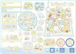 yCzW{V[_X ݂R炵`݂Ȃ܂ł` A5TCY