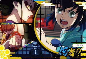 y3.Ob ҁH (m[}) z Sł̐nEGn[X 6