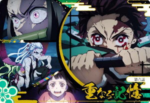 y6.Zb dȂL (m[}) z Sł̐nEGn[X 6