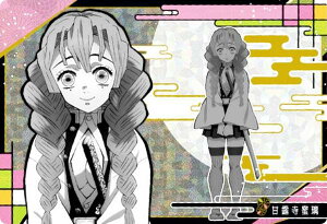 y[z+~dl] 32.ØI (zA) z Sł̐nEGn[X 6