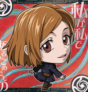 yp 3-14 BKN ( A)z ɂӂ߁[ pfBtHV[EGn[Xvol.3