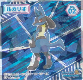 【No.02 ルカリオ】 ポケットモンスター ポケモンウエハースチョコ