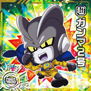 y5-11 K}2 (SbhA) z hS{[mV[EGn[X ɂ𒴂