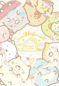 y[dl] No.29 ͂ȂJ[hz ݂R炵 RNVJ[hO~ 2022N9j[A