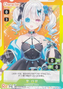 uCv 01-041 c [ (N m[}) VTuber Playing Card Collection Re:AcT