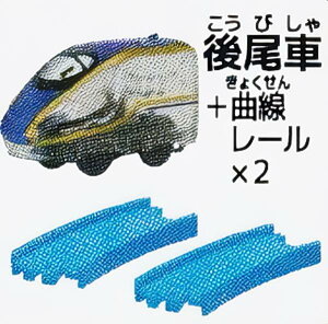 yW7nV₫ NAver. ()+Ȑ[2{z JvZv[ 25Nʔ ɂڂ!SƓHނԓS