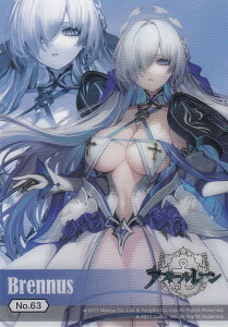 yNo.63 ukXz uV[h g[fBOJ[h RNVNA AY[[ Vol.3