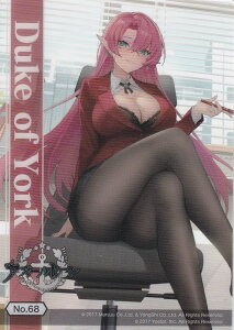 yNo.68 f[NEIuE[Nz uV[h g[fBOJ[h RNVNA AY[[ Vol.3