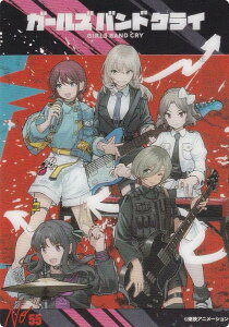 yNo.55 ڐm؁͌ؓa΂違CV˒qpz uV[h g[fBOJ[h RNVNA K[YohNC Vol.2