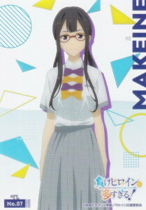 yNo.07 V،Ósz uV[h g[fBOJ[h RNVNA qC