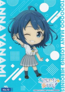 yNo.12 ތǍ؁z uV[h g[fBOJ[h RNVNA qC